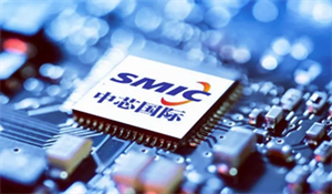 中芯國際：二季度中國客戶信心回升，新能源汽車類和工業(yè)類芯片供不應(yīng)求