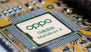 芯片光靠砸錢不行，OPPO不是華為，哲庫也不是海思！