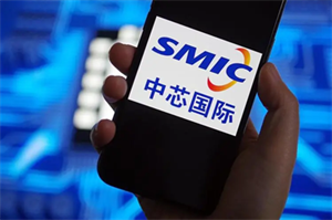 中芯國際撤銷14nm工藝？中芯芯片出貨數(shù)據(jù)被爆