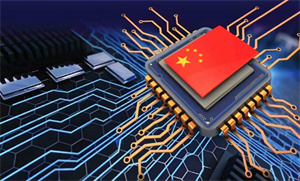 “缺人+缺芯”，國產芯片企業的前景在何方？