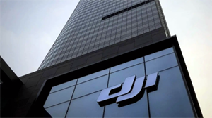 網(wǎng)傳大疆將接收哲庫ISP 芯片設(shè)計工程師