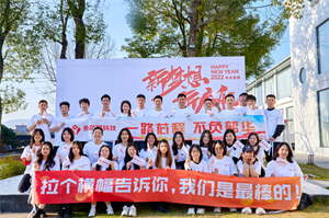 全球一站式電子元器件知名服務商永芯易，永芯易公司主營業(yè)務