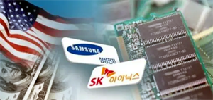 韓國要求美國放寬其在華芯片擴產(chǎn)限制，韓國要求這一上限提高至10%