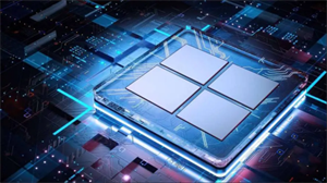 FPGA可編程邏輯芯片為何獨步芯片行業？