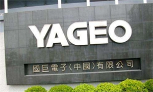 被動元件產業仍在谷底，反彈將延后至2024年