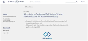 進軍車用芯片領域！富士康、Stellantis成立合資公司