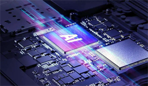 算力突圍之戰：AI芯片封堵再加劇 國內算力需求尋路