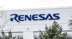 瑞薩Renesas主營業務是什么？瑞薩Renesas公司旗下有那些類型的芯片和型號？