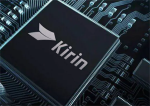 華為麒麟芯片正式回歸，網傳華為已經徹底解決了5G難題