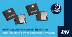 ST意法半導體宣布開始量產PowerGaN器件