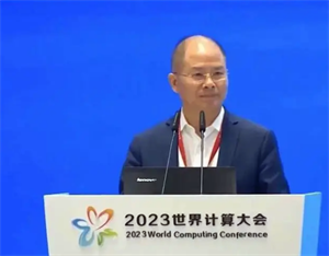 華為徐直軍:應(yīng)該大規(guī)模使用國(guó)產(chǎn)芯片，我們對(duì)美國(guó)不應(yīng)該抱有任何幻想