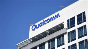 網傳高通5G芯片拿下臺積電3nm制程，10月份將正式公布