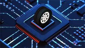 國產汽車芯片或迎來曙光，結構性缺芯問題依舊待解