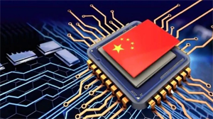 美欲禁止美企參與RISC-V創(chuàng)新，對于國產(chǎn)芯片有何影響？