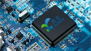 華為、炬芯、杰理新品不斷，藍牙音頻芯片迎來爆發點？