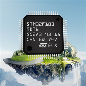 ST意法STM32F103RDT6 MCU的介紹、特性、封裝以及電路原理圖