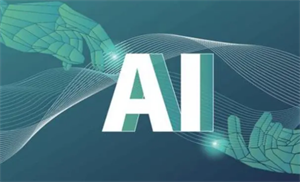 2023年國產AI芯片單筆最大融資誕生上海浦東