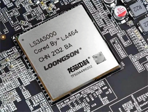 俄羅斯采購(gòu)龍芯5000系列處理器，減少對(duì)英特爾依賴！國(guó)產(chǎn)芯片崛起