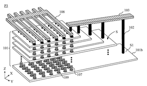 華為芯片新專利：提高三維存儲器存儲密度的半導體芯片技術