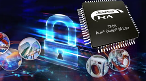 日本瑞薩電子發(fā)布下一代MCU芯片和路線圖，年出貨量超35億顆