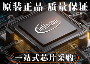 IR35217MTRPBF英飛凌MOSFET驅動器芯片的介紹