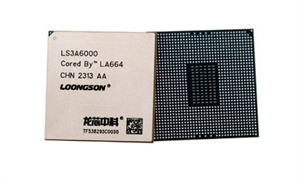 芯片發(fā)布！龍芯中科發(fā)布新一代通用處理器龍芯3A6000