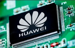 華為公司申請芯片互聯專利，確保晶片之間的通信效率