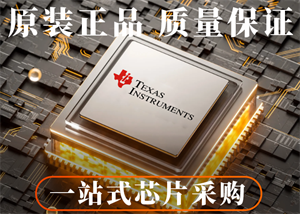 德州儀器LM2575T-3.3/NOPB降壓電壓穩(wěn)壓器的工作原理、優(yōu)缺點、應用、引腳以及電路圖