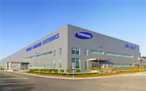 三星電子與ASML將聯(lián)手在韓國(guó)投資76億美元建設(shè)先進(jìn)芯片工廠