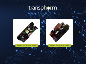 Transphorm發(fā)布兩款應(yīng)用于兩輪和三輪電動(dòng)車電池充電器的參考設(shè)計(jì)