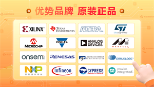 電子元器件知識！5v3.3v電平轉(zhuǎn)換電路電阻選型