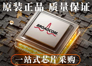 PCI9054-AB50PI芯片的中文參數(shù)、應用領域和功能特點