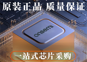 ONSEMI安森美FDA28N50場(chǎng)效應(yīng)管的中文參數(shù)、應(yīng)用領(lǐng)域和功能特點(diǎn)