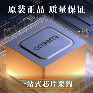 ON安森美MC12080DR2G時(shí)鐘發(fā)生器的中文參數(shù)、應(yīng)用領(lǐng)域和功能特點(diǎn)