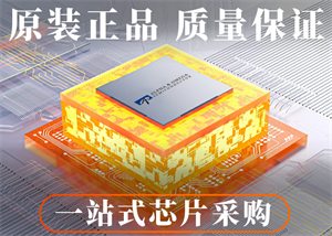 AOS萬代AONS62922場(chǎng)效應(yīng)管的中文參數(shù)、功能特點(diǎn)和應(yīng)用領(lǐng)域