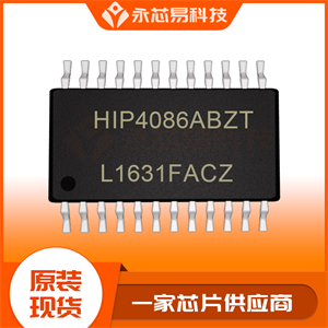 RENESAS瑞薩HIP4086ABZT柵極驅(qū)動(dòng)芯片的中文參數(shù)、應(yīng)用領(lǐng)域和功能特點(diǎn)