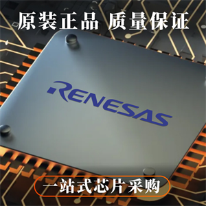 瑞薩R5F100PLAFB#10單片機(jī)的中文參數(shù)、應(yīng)用領(lǐng)域和功能特點(diǎn)