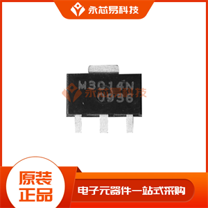 射頻功率放大器